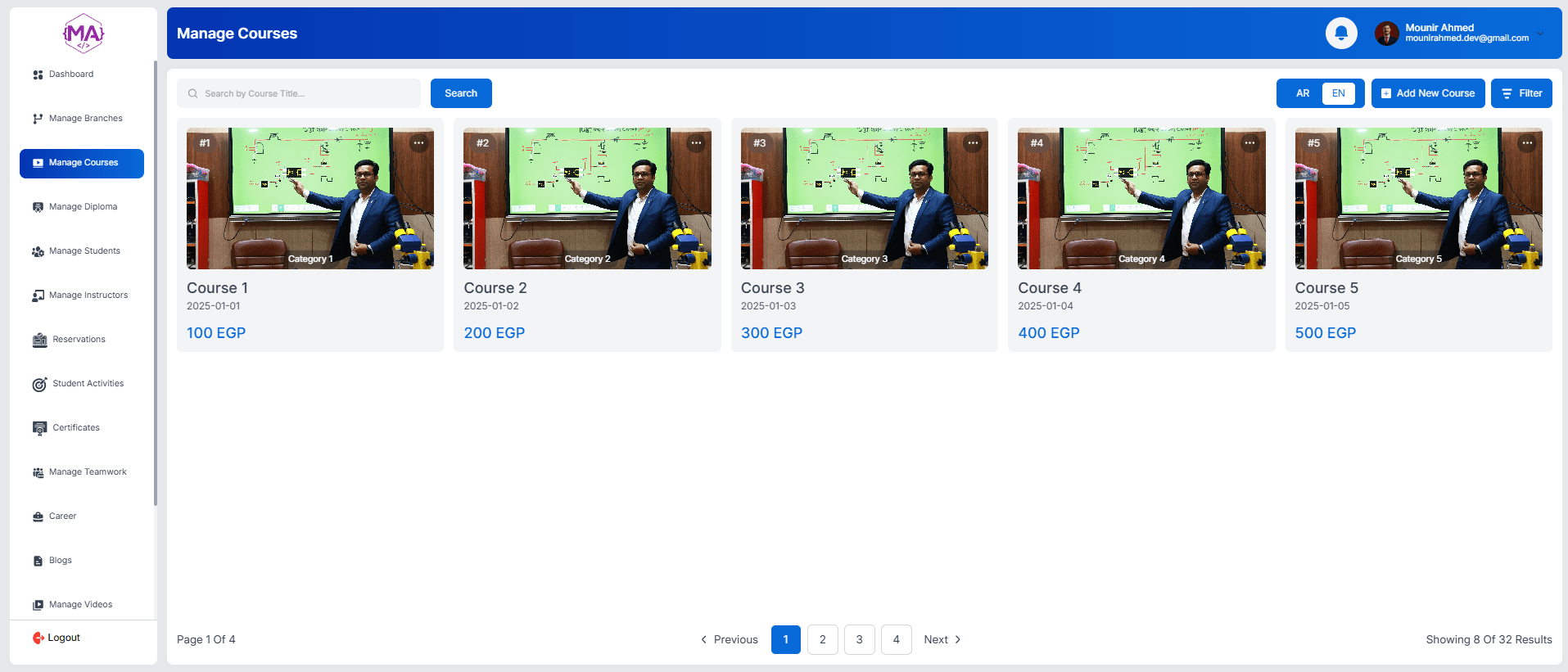 Educational ERP System Image 5 Educational ERP System Image 5