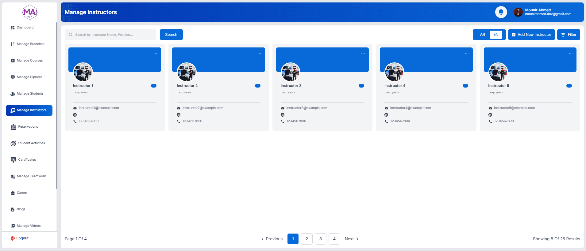 Educational ERP System Image 8 Educational ERP System Image 8